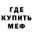 Кодеин Purple Drank HIKA DEF