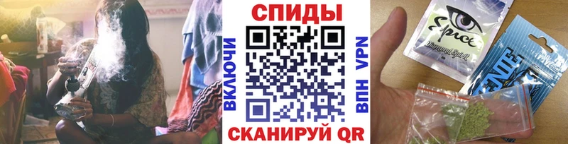 блэк спрут зеркало Мичуринск БУТИРАТ 99%