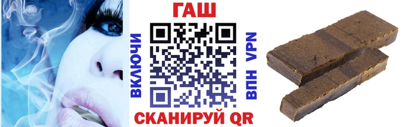 наркошоп Мичуринск ОМГ ОМГ ССЫЛКА ГАШ индика сатива