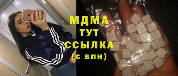 прущая мука Вязники