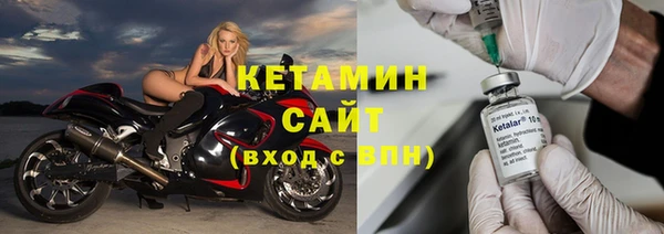 героин Нея