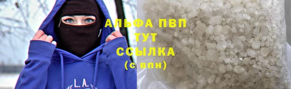 кокаин колумбия Нефтегорск