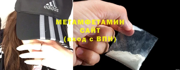 каннабис Новодвинск
