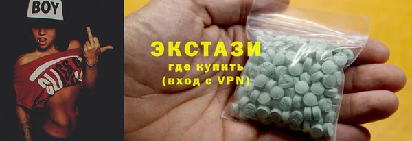 кокаин колумбия Нефтегорск
