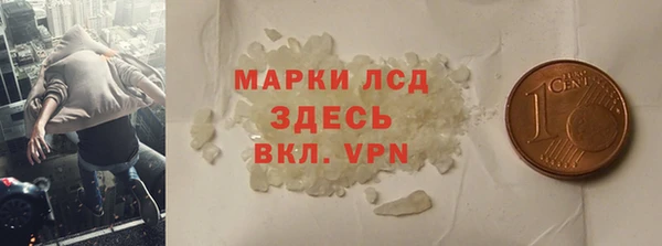кокаин колумбия Нефтегорск