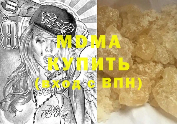 героин Нея