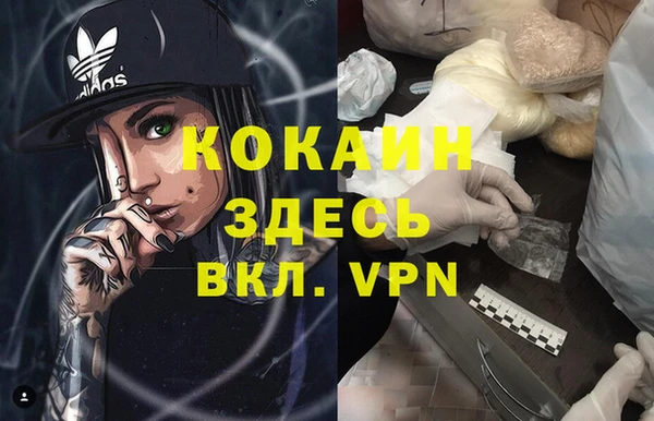 героин Нея