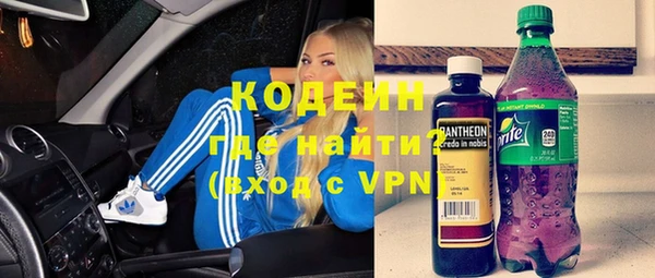 каннабис Новодвинск