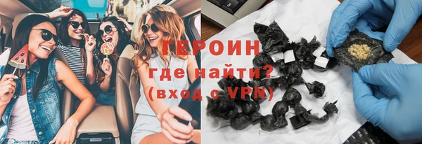 дмт Новозыбков