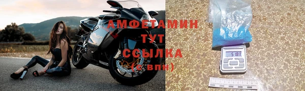 каннабис Новодвинск
