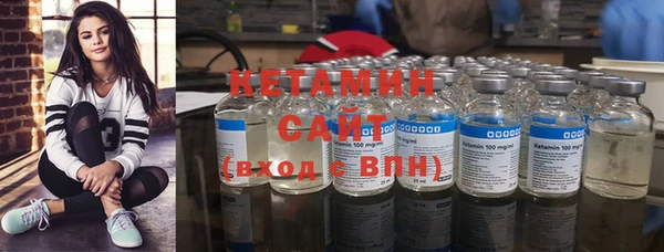 дмт Новозыбков