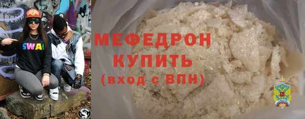 кокаин колумбия Нефтегорск