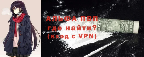 героин Нея