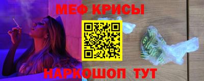 спиды Волжск