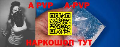 MDMA Волгодонск