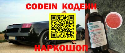 скорость mdpv Волжский
