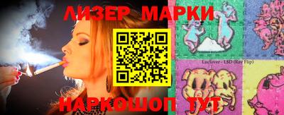 MDMA Волгодонск