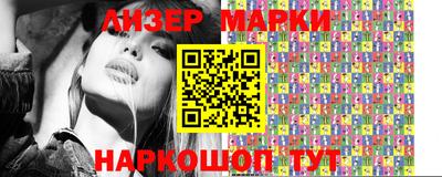 MDMA Волгодонск
