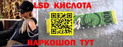 скорость mdpv Волжский