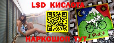 скорость mdpv Волжский