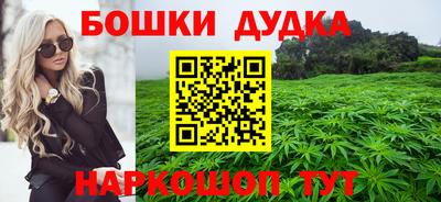 скорость mdpv Волжский