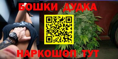 скорость mdpv Волжский