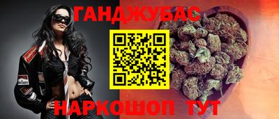 MDMA Волгодонск
