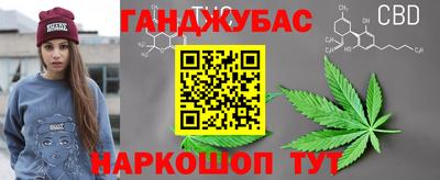 MDMA Волгодонск