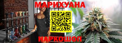 MDMA Волгодонск