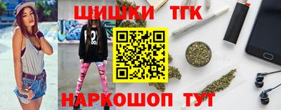 MDMA Волгодонск
