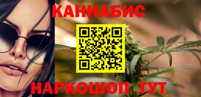 скорость mdpv Волжский