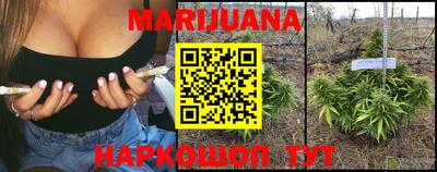 MDMA Волгодонск