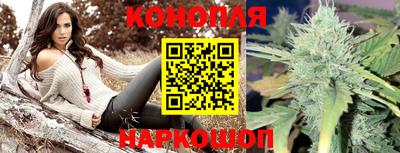 спиды Волжск