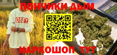 скорость mdpv Волжский