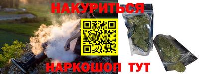 MDMA Волгодонск