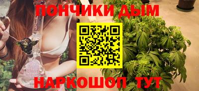 MDMA Волгодонск