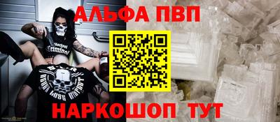 MDMA Волгодонск