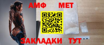 скорость mdpv Волжский