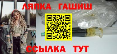MDMA Волгодонск