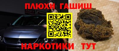 скорость mdpv Волжский