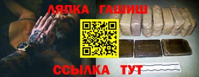 MDMA Волгодонск