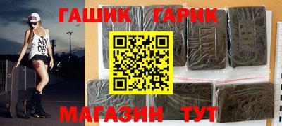 скорость mdpv Волжский