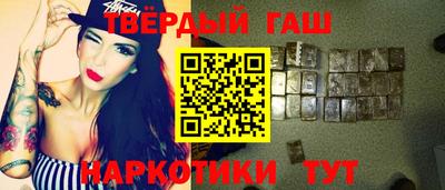 MDMA Волгодонск