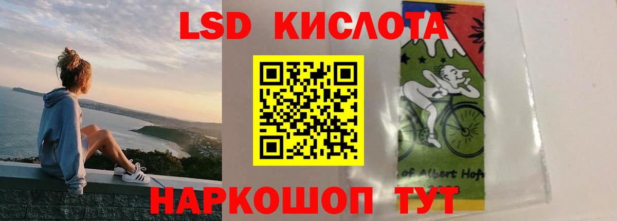 ГАШИШ  Codein  Конопля  NBOMe  ГАШИШ  Мичуринск  Меф  Кокаин  МЕФ   Вход с VPN 
